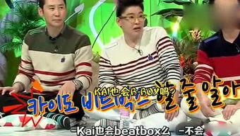 娱乐吃瓜博主有哪些