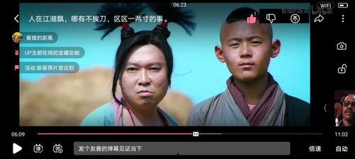 娱乐吃瓜创作的原声视频,揭秘热门视频幕后故事